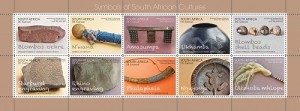 10 Symbols of South African Culture