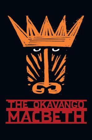 The Okavango Macbeth: McCall Smith’s African Opera