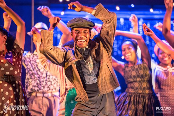 Countdown to the New Year in SA style at the Fugard