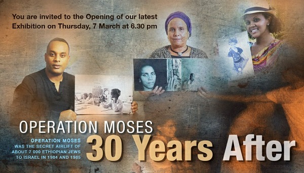 SA Jewish Museum, Operation Moses