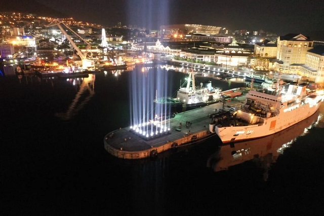 Beam of Hope  at the V&A Waterfront to welcome 2022