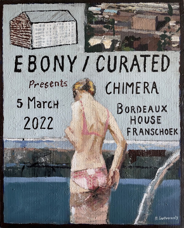 Ben Coutouvidis. Ebony/Curated