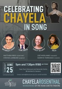 Celebrating Chayela in Song