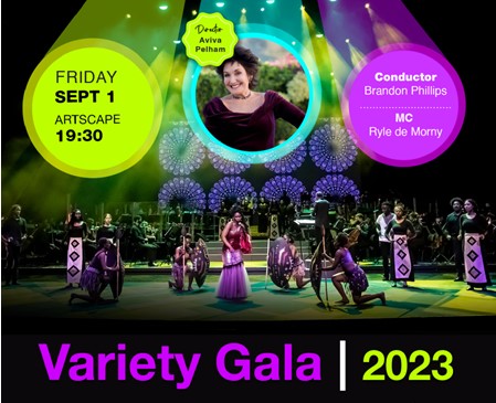 CPO Annual Variety Gala