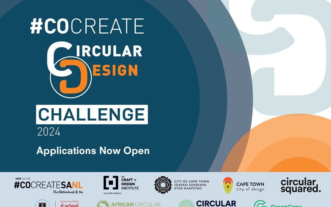 #cocreate Circular Design Challenge 2024