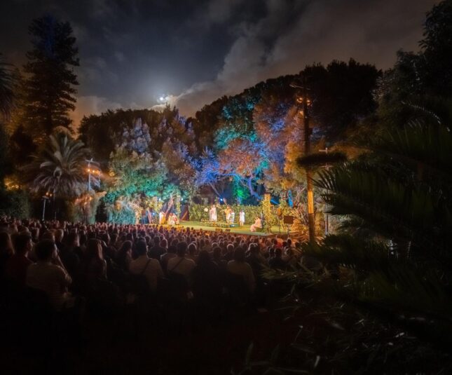 Maynardville Open-Air Theatre